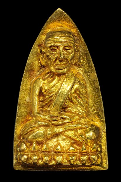 เตารีดโคกโพธิ์ ปี 39 พิมพ์ใหญ่ เนื้อทองทิพย์ ฟอร์มพระสวยมาก (ขายแล้ว)