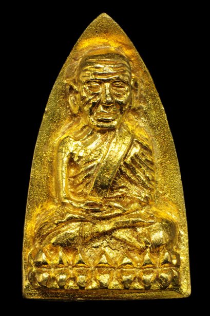 เตารีดโคกโพธิ์ ปี 39  พิมพ์ใหญ่ เนื้อทองทิพย์ ฟอร์มพระสวยมาก (ขายแล้ว)