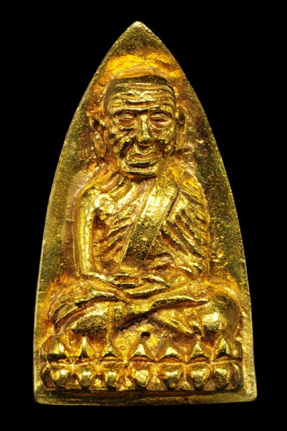 เตารีดโคกโพธิ์ ปี 39 พิมพ์ใหญ่ เนื้อทองทิพย์ ฟอร์มพระสวยมาก (ขายแล้ว)