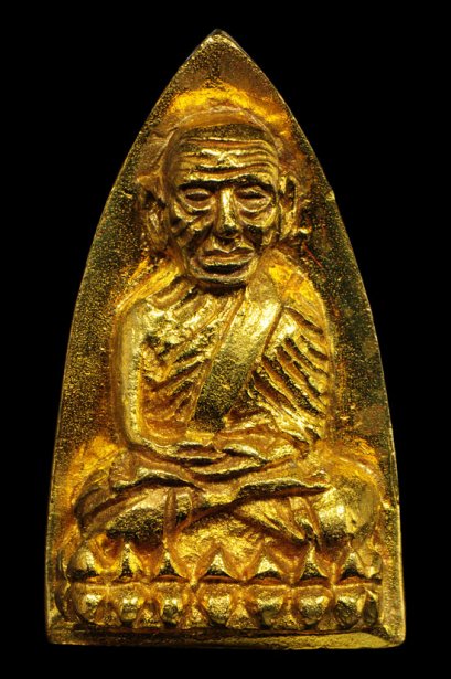 เตารีดโคกโพธิ์ ปี 39 พิมพ์ใหญ่ เนื้อทองทิพย์ บล็อคทองคำ ฟอร์มพระสวยมาก องค์ที่ 3 (ขายแล้ว)