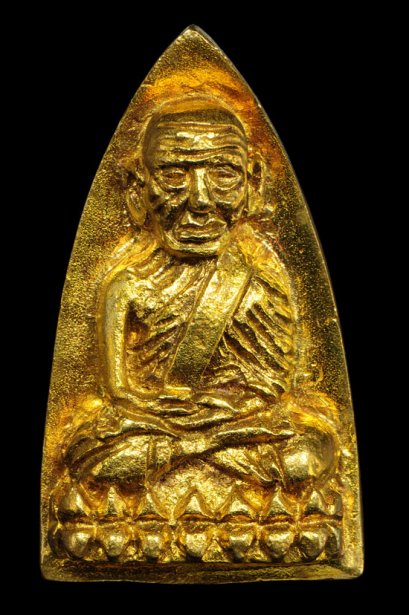 เตารีดโคกโพธิ์ ปี 39 พิมพ์ใหญ่ เนื้อทองทิพย์ บล็อคทองคำ ฟอร์มพระสวยมาก องค์ที่ 1 (ขายแล้ว)