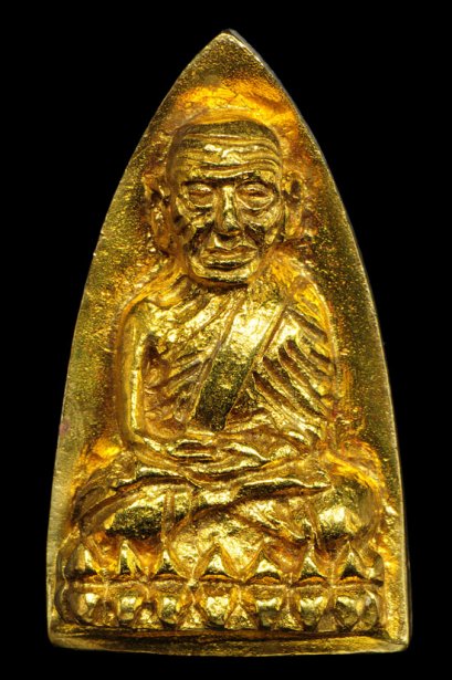 เตารีดโคกโพธิ์ ปี 39  พิมพ์ใหญ่ เนื้อทองทิพย์ บล็อคทองคำ ฟอร์มพระสวยมาก (ขายแล้ว)