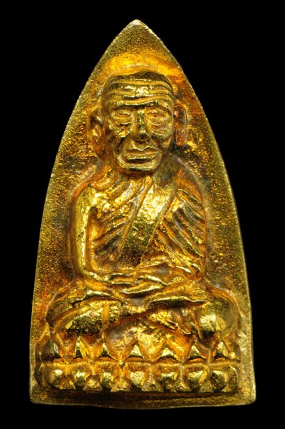 เตารีดโคกโพธิ์ ปี 39 พิมพ์ใหญ่ เนื้อทองทิพย์ ฟอร์มพระสวยมาก (ขายแล้ว)