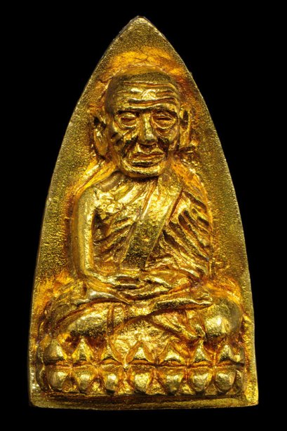 เตารีดโคกโพธิ์ ปี 39 พิมพ์ใหญ่ เนื้อทองทิพย์ ฟอร์มพระสวยมาก (ขายแล้ว)