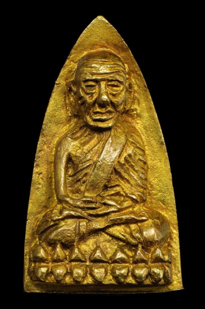 เตารีดโคกโพธิ์ ปี 39 พิมพ์ใหญ่ เนื้อทองทิพย์ ฟอร์มพระสวยมาก (ขายแล้ว)