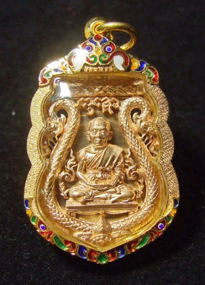 เหรียญเสมาฉลุเลื่อนสมณศักดิ์ เนื้อบรอนซ์นอกแก่ทองคำ No.36 แจกเฉพาะกรรมการ (ขายแล้ว) 