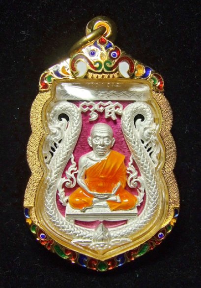 เหรียญเสมาฉลุเลื่อนสมณศักดิ์ เนื้อเงินลงยาสีชมพู โค้ดพิเศษ &quot;ว&quot; (วาสนา)หายากสุดๆ (ขายแล้ว)
