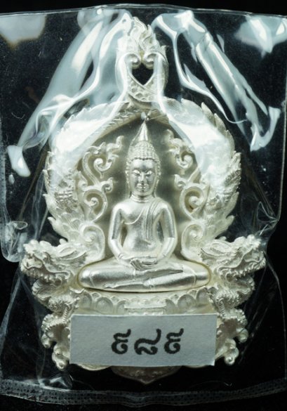 เหรียญฉลุเจริญพร หลวงพ่อโสธร พิมพ์ใหญ่ เนื้อเงิน หมายเลข 989 (ขายแล้ว)