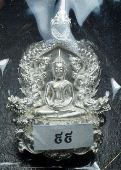 เหรียญฉลุเจริญพร หลวงพ่อโสธร พิมพ์ใหญ่ เนื้อเงิน หมายเลข 99 (โชว์)