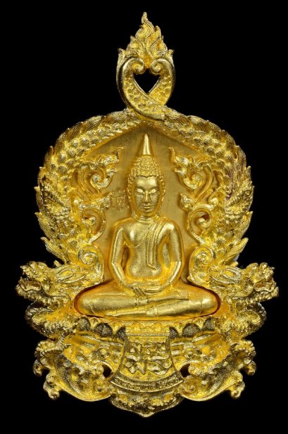 เหรียญฉลุเจริญพร หลวงพ่อโสธร พิมพ์ใหญ่ เนื้อทองคำ ช่อทองคำกรรมการ No.1 หมายเลข จ 1 ตอกโค้ด  (ขายแล้ว)