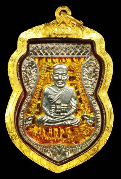 เหรียญเลื่อนสมณศักดิ์49 ปี2553 (เลื่อนรุ่น2) เนื้อเงินลงยาสีเหลือง No.702 พร้อมเลี่ยม (ขายแล้ว)