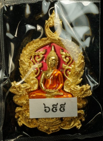 เหรียญฉลุเจริญพร หลวงพ่อโสธร พิมพ์ใหญ่ เนื้อทองระฆัง ลงยาสีชมพู ฝังเพชรแท้ 5-7 เม็ด หมายเลข 699 (โทรถาม)