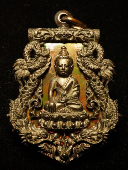 เหรียญฉลุปวเรศ วัดบวรนิเวศวิหาร เนื้อนวะโลหะ หมายเลข 59 (ขายแล้ว)