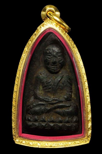 หพิมพ์หลังเตารีด ปี 2505 ปั้มซ้ำ พิมพ์บล็อคแตก นิยมสุด ผิวหิ้งเดิมสุดๆ สภาพนี้หายาก (โชว์)