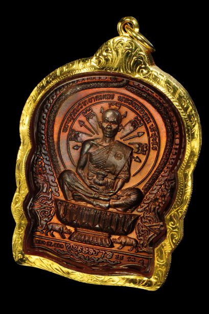 เหรียญนั่งพานชนะมาร ปี 37 เนื้อทองแดง บล็อคทองคำ หมายเลข 11038 หายาก พระคัดสวย พร้อมเลี่ยมทอง องค์ที่ 1 (ขายแล้ว)