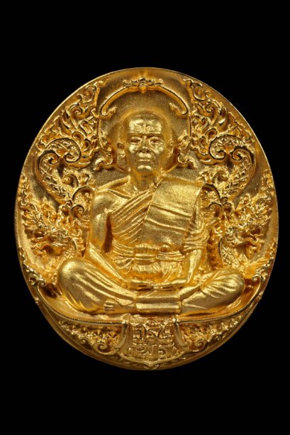 1 ใน 59 เหรียญพุทธศิลป์ เนื้อทองคำ หมายเลข 26 ใส่เม็ดกริ่ง บรรจุเกศาและจีวรหลวงพ่อคูณ (ขายแล้ว)