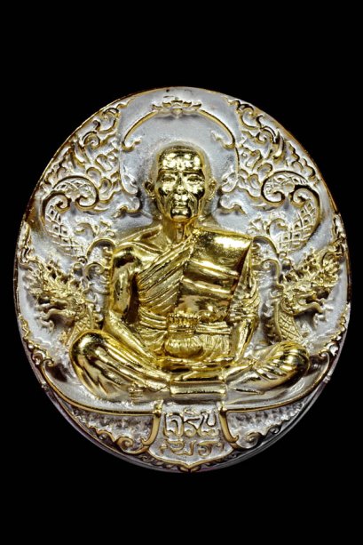 เหรียญพุทธศิลป์ เนื้อทองประกายมุก หมายเลข 567 ใส่เม็ดกริ่ง และจีวรหลวงพ่อคูณ  (โทรถาม)