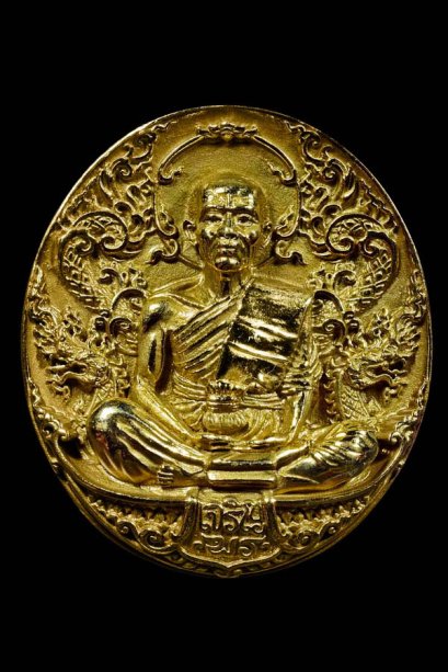 เหรียญพุทธศิลป์ เนื้อทองพันชั่ง หมายเลข 678 ใส่เม็ดกริ่ง และจีวรหลวงพ่อคูณ  (โทรถาม)