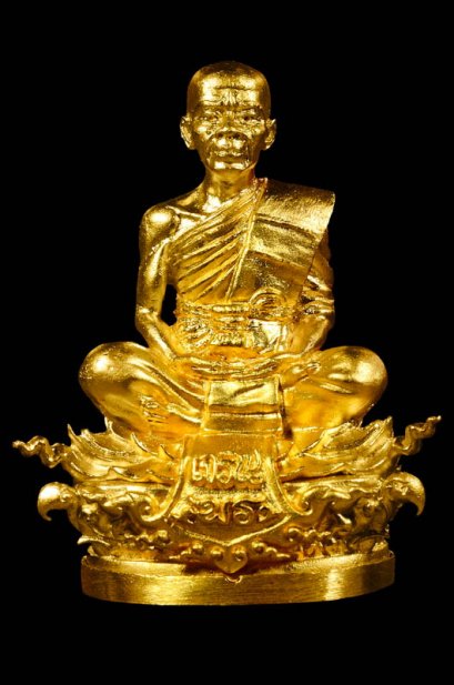 1 ใน 59 พระกริ่งเจริญพร เนื้อทองคำ หมายเลข 1 ใส่เม็ดกริ่ง บรรจุเกศาและจีวรหลวงพ่อคูณ  (โชว์)