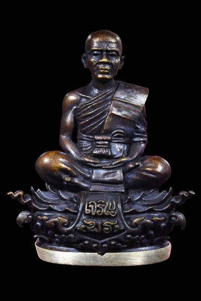 พระกริ่งเจริญพร เนื้อนวโลหะก้นเงิน หมายเลข 123 ใส่เม็ดกริ่ง และจีวรหลวงพ่อคูณ  (โทรถาม)