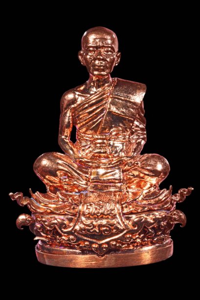 พระกริ่งเจริญพร เนื้อมหาชนวน หมายเลข 88 ใส่เม็ดกริ่ง และจีวรหลวงพ่อคูณ  (โทรถาม)