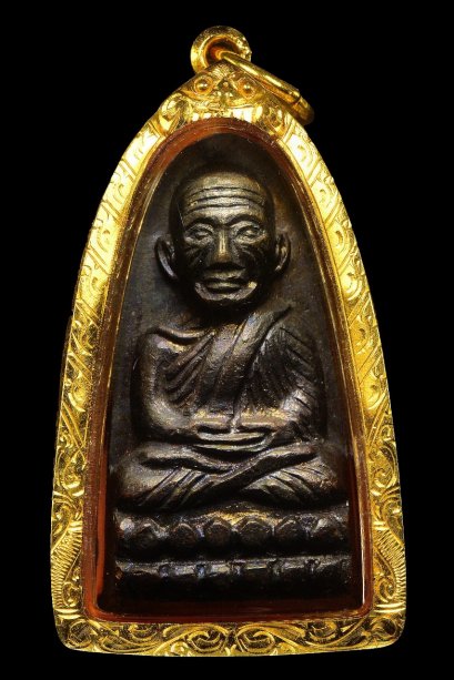 พิมพ์หลังหนังสือเล็ก ปี 2505 บล็อค ว จุด  สวยแชมป์ (โชว์)