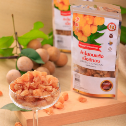 ลำไยอบแห้งเนื้อสีทอง น้ำหนัก 50g