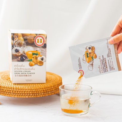 น้ำลำไย แบบผงชงดื่ม หอม อร่อย สดชื่น