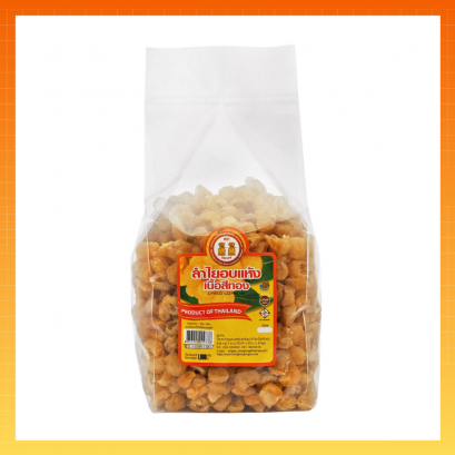 ลำไยอบแห้งเนื้อสีทอง เกรด 2A น้ำหนัก 1000g