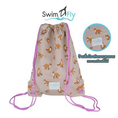 กระเป๋าใส่ชุดว่ายน้ำ กันน้ำ 100% ลายหมาจิ้งจอก