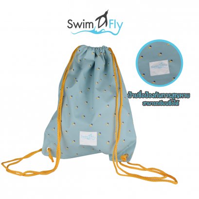 กระเป๋าใส่ชุดว่ายน้ำ กันน้ำ 100% ลายร่ม
