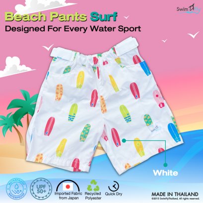 SwimFly Beach pant กางเกงชายหาด พ่อ- ลูก กางเกงชายหาด, Matching Swimwear