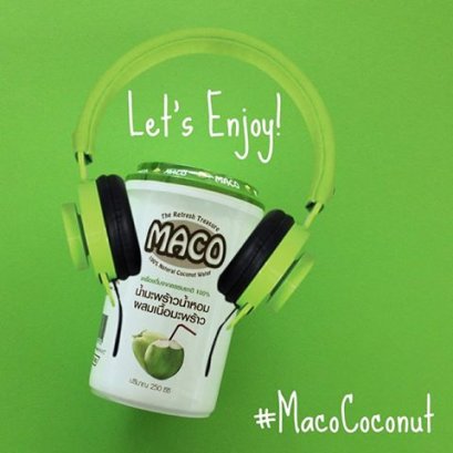 กิจกรรมของเรา