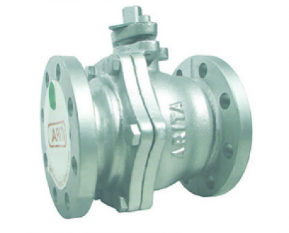 ARITA IBA-F2 (Old Model)