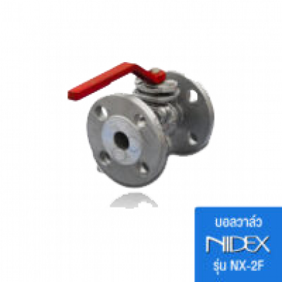 NIDEX Series NX-2F – STAINLESS STEEL AND CARBON STEEL BALL VALVE