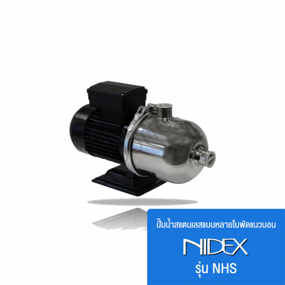 NIDEX Model NHS – PUMP