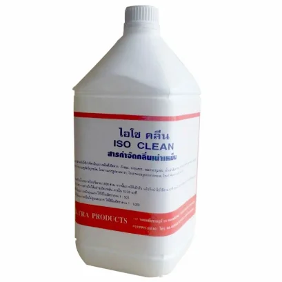 IsoClean ISO CLEAN – an innovative odor eliminating agent.