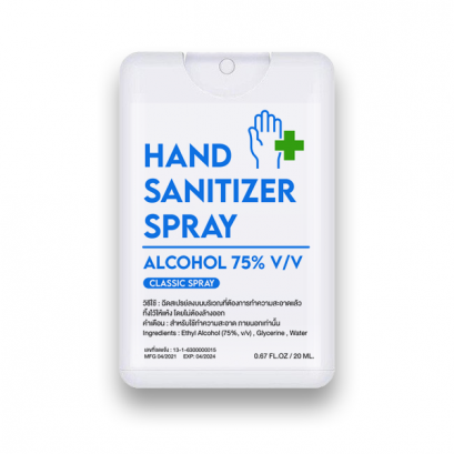 Alcohol Spray Card
