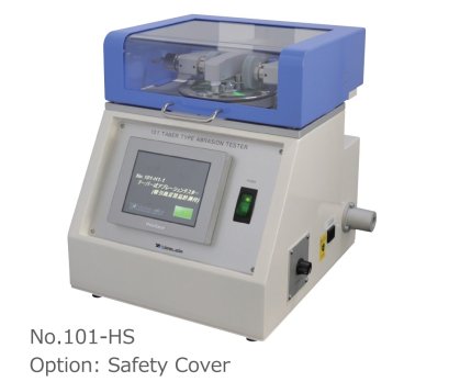 เครื่องทดสอบความทนทานการขัดถูของวัสดุแบบ Taber (Taber type abrasion tester)