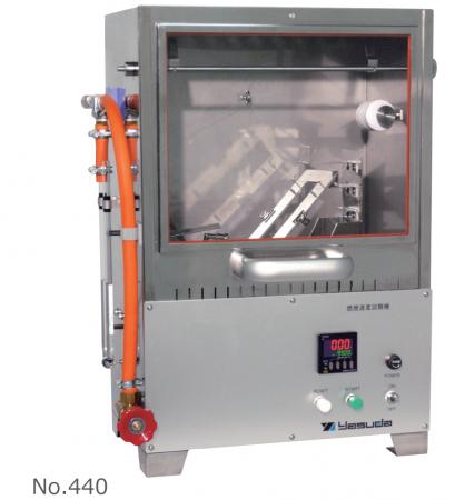 เครื่องทดสอบความไวไฟของวัสดุผ้า (Flammability Tester C Method)