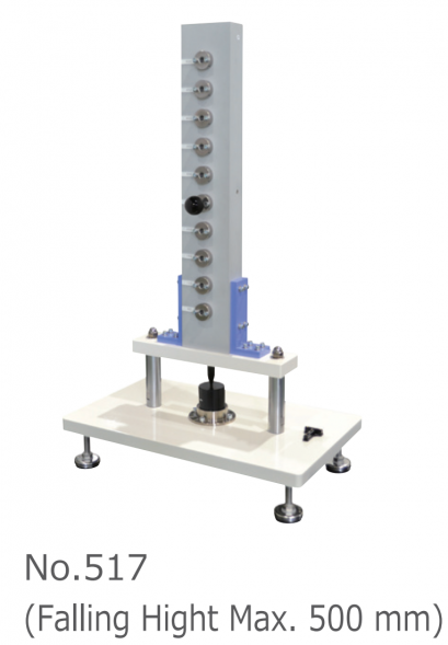 เครื่องทดสอบความทนทานของสีด้วยแรงกระแทก (Dupont type falling impact tester)