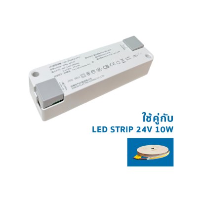 LED DRIVER 24V 60W "SIMON"