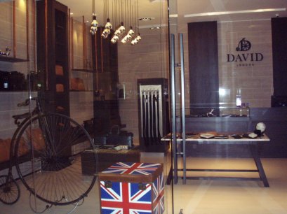 DAVID London ชั้น 2 เกษรพลาซ่า
