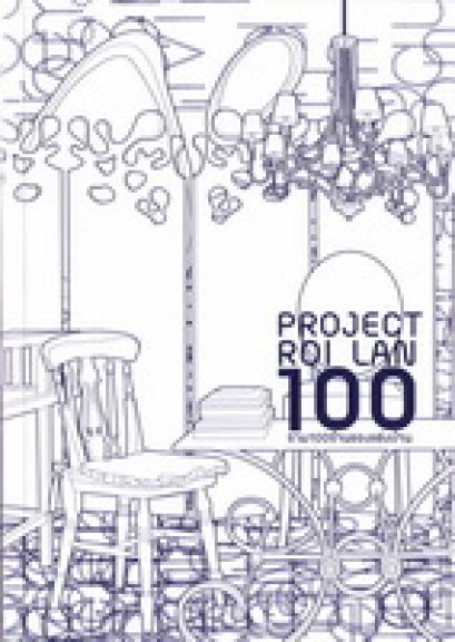 PROJECT 100 RAN