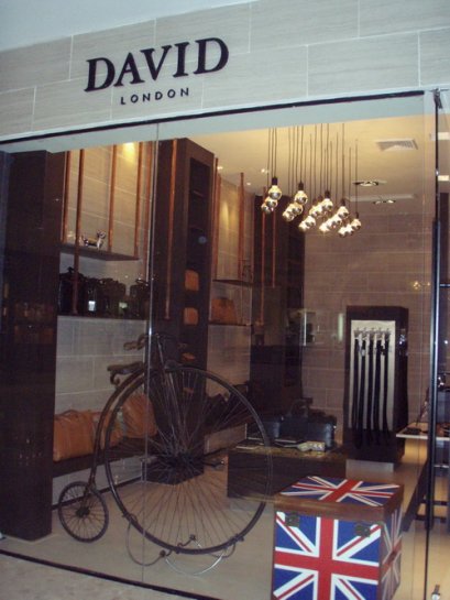 DAVID London ชั้น 2 เกษรพลาซ่า