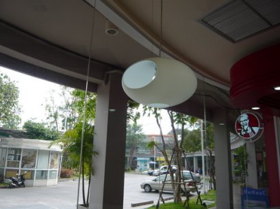 KFC สาขา PASEO ลาดกระบัง