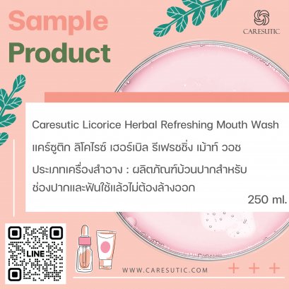 Licorice Herbal Refreshing Mouth Wash