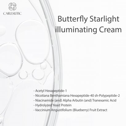 Butterfly Starlight illuminating Cream