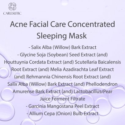 Acne Facial Care Concentrated Sleeping Mask