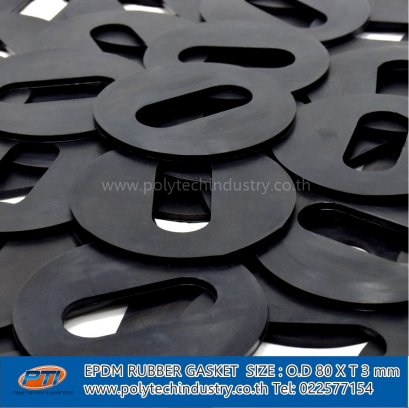 ปะเก็นยางEPDM80X3